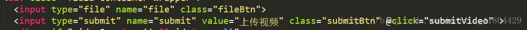 vue中上传视频或图片或图片和文字一起到后端的示例分析