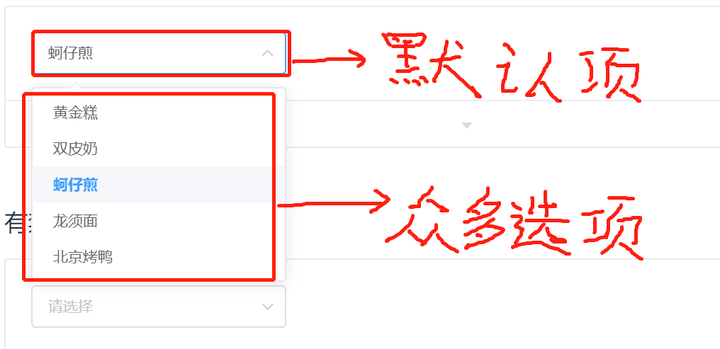 如何解决Angularjs异步操作后台请求用$q.all排列先后顺序的问题