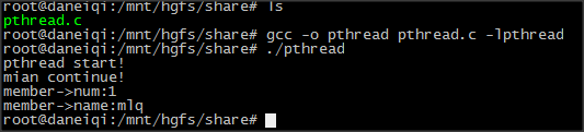linux中pthread_create的使用方法