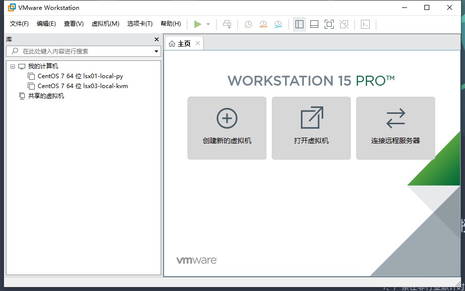 搭建VMware ESXi6.7的方法