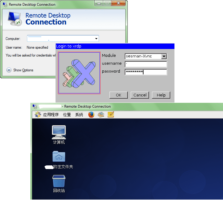 Windows和Linux实现远程桌面连接的方法