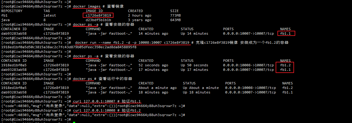 SpringBoot打包上传到docker并实现多实例部署的方法