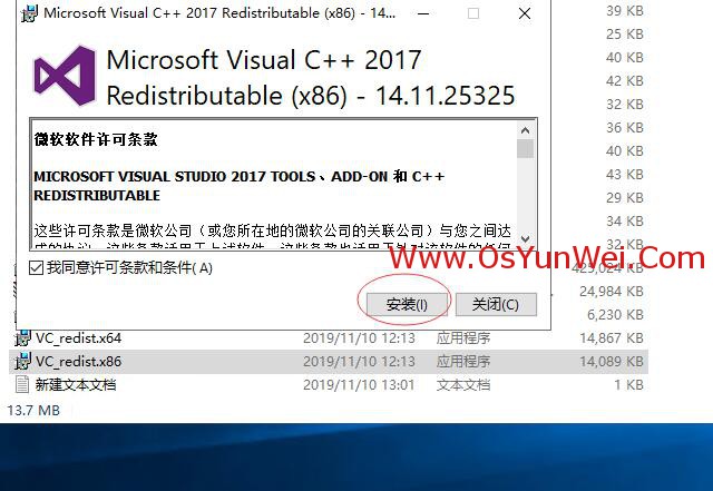 怎么搭建Windows Server 2019 IIS10.0+PHP(FastCGI)+MySQL环境