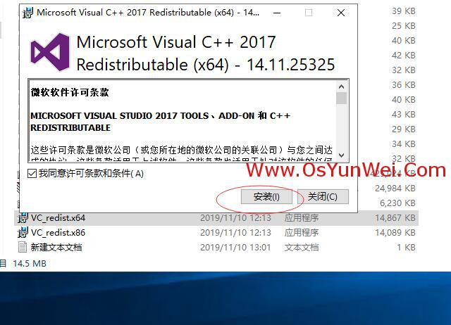 怎么搭建Windows Server 2019 IIS10.0+PHP(FastCGI)+MySQL环境