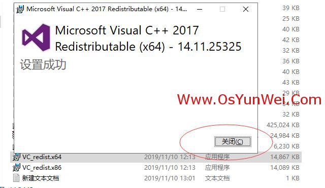 怎么搭建Windows Server 2019 IIS10.0+PHP(FastCGI)+MySQL环境