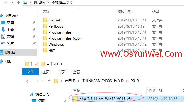 怎么搭建Windows Server 2019 IIS10.0+PHP(FastCGI)+MySQL环境