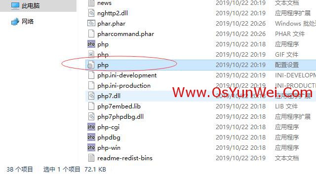 怎么搭建Windows Server 2019 IIS10.0+PHP(FastCGI)+MySQL环境