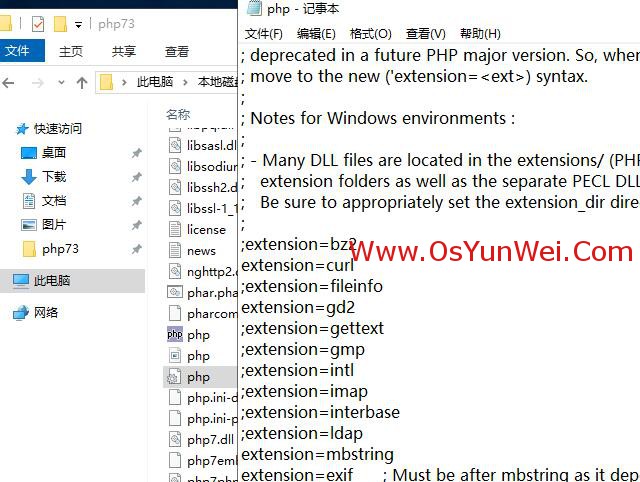 怎么搭建Windows Server 2019 IIS10.0+PHP(FastCGI)+MySQL环境