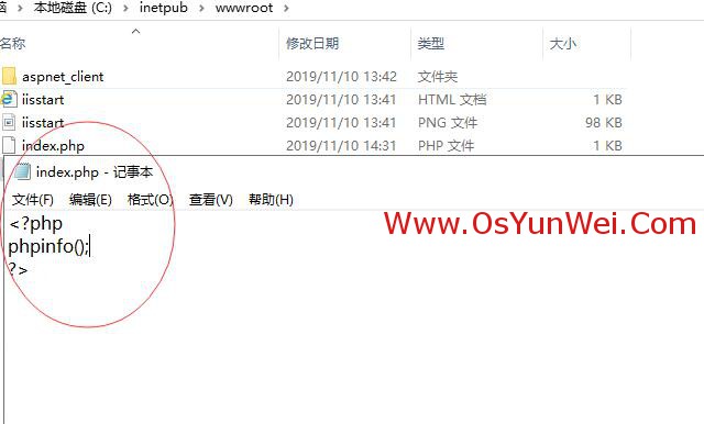 怎么搭建Windows Server 2019 IIS10.0+PHP(FastCGI)+MySQL环境