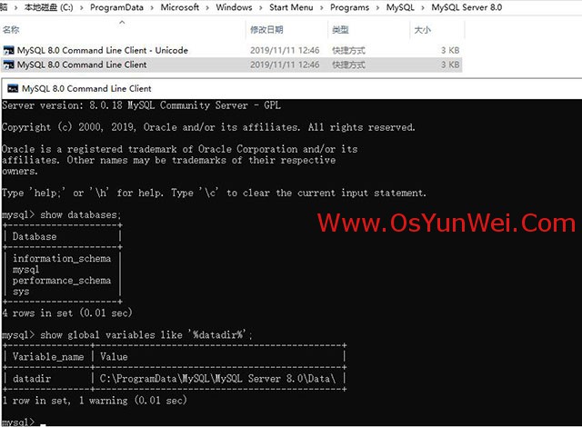 怎么搭建Windows Server 2019 IIS10.0+PHP(FastCGI)+MySQL环境