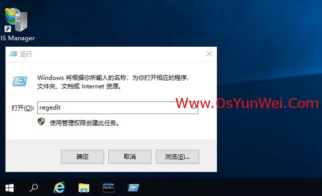 怎么搭建Windows Server 2019 IIS10.0+PHP(FastCGI)+MySQL环境