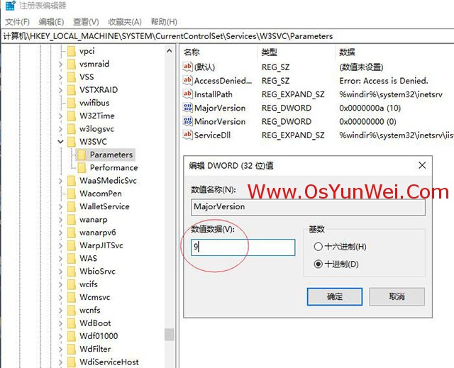 怎么搭建Windows Server 2019 IIS10.0+PHP(FastCGI)+MySQL环境