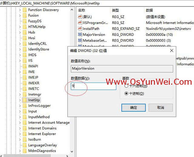 怎么搭建Windows Server 2019 IIS10.0+PHP(FastCGI)+MySQL环境