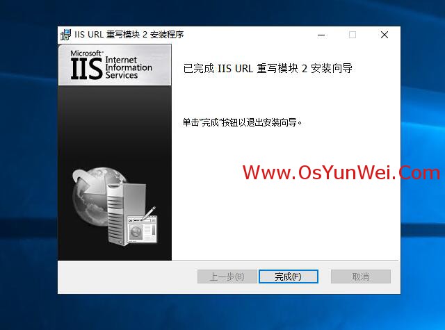 怎么搭建Windows Server 2019 IIS10.0+PHP(FastCGI)+MySQL环境