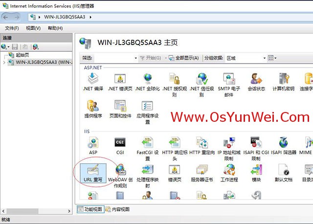 怎么搭建Windows Server 2019 IIS10.0+PHP(FastCGI)+MySQL环境