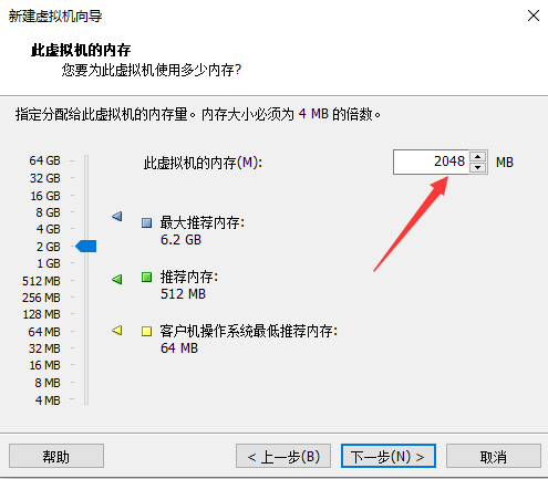 最新超詳細虛擬機VMware安裝Kali Linux的圖文教程