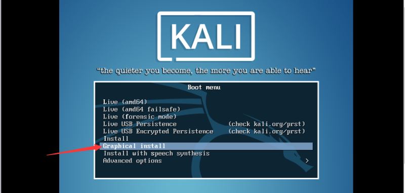 最新超详细虚拟机VMware安装Kali Linux的图文教程