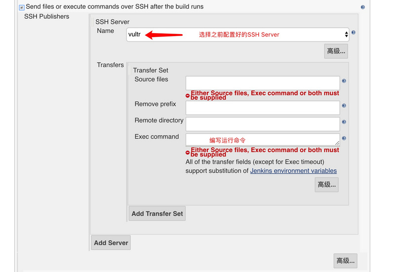 如何使用Docker+Jenkins自动构建部署