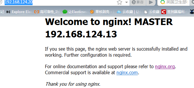 Nginx+Keepalived如何实现双机主备