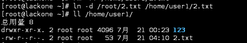 linux文件管理命令有哪些