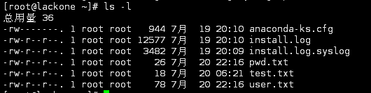 linux文件管理命令實(shí)例分析【權(quán)限、創(chuàng)建、刪除、復(fù)制、移動(dòng)、搜索等】