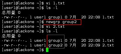 linux中用户和组命令有哪些