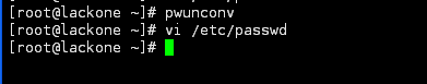 linux中用户和组命令有哪些