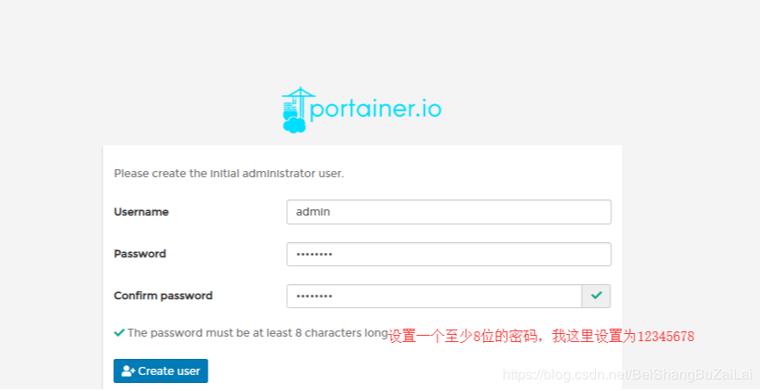 利用portainer怎么遠程連接docker