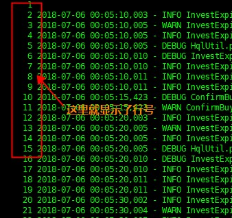 linux中l(wèi)ess命令的使用示例