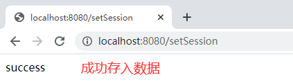 Nginx Session共享问题解决方案解析