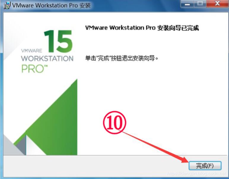 VMware Workstation 15 Pro如何安装