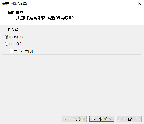 VMware Workstation Pro安裝Win10純凈版操作系統(tǒng)