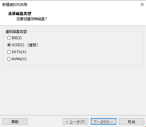 VMware Workstation Pro安裝Win10純凈版操作系統(tǒng)