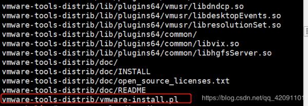 Kali Linux如何安装VMware tools