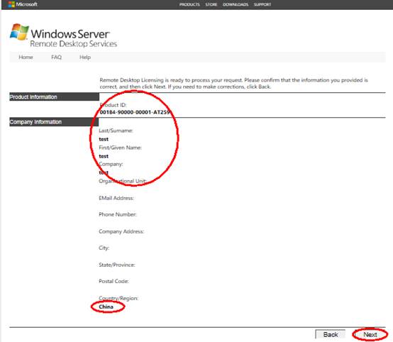 windows server 2019 服务器如何搭建