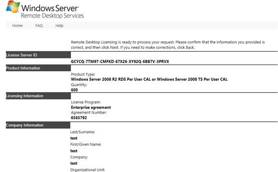 windows server 2019 服务器如何搭建