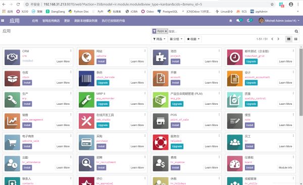 Ubuntu18.04如何通过源码安装Odoo14