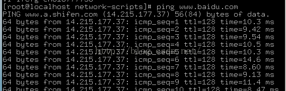 如何设置CentOS7虚拟机使用静态IP上网