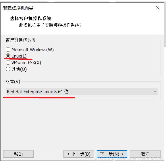 VMware中安装Linux系统（Redhat8）及虚拟机的网络配置方法