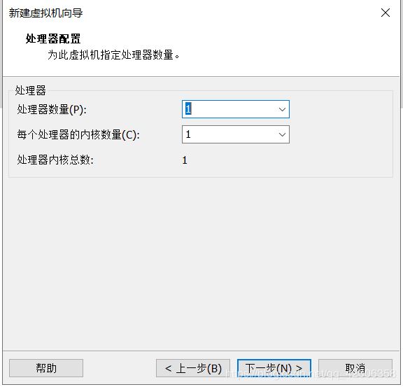 VMware中安装Linux系统（Redhat8）及虚拟机的网络配置方法