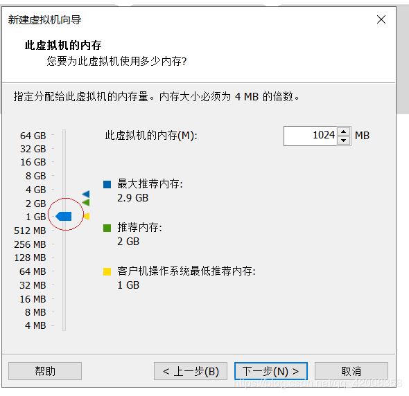 VMware中安装Linux系统（Redhat8）及虚拟机的网络配置方法