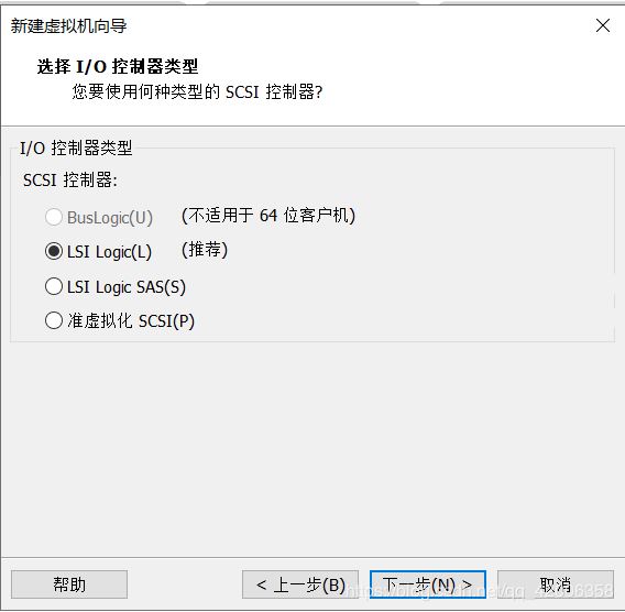 VMware中安装Linux系统（Redhat8）及虚拟机的网络配置方法