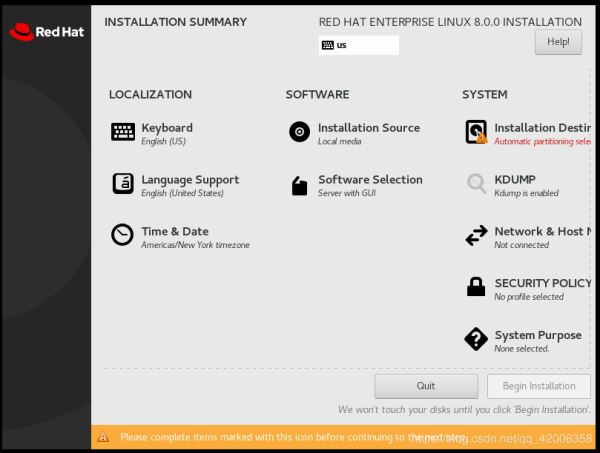 VMware中安装Linux系统（Redhat8）及虚拟机的网络配置方法