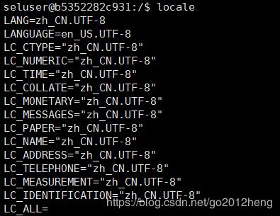 Docker環(huán)境搭建Jenkins在構(gòu)建任務(wù)時(shí)控制臺(tái)日志出現(xiàn)中文亂碼怎么辦