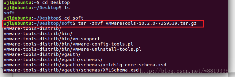 vmware14Pro中ubuntu系统界面太小怎么办