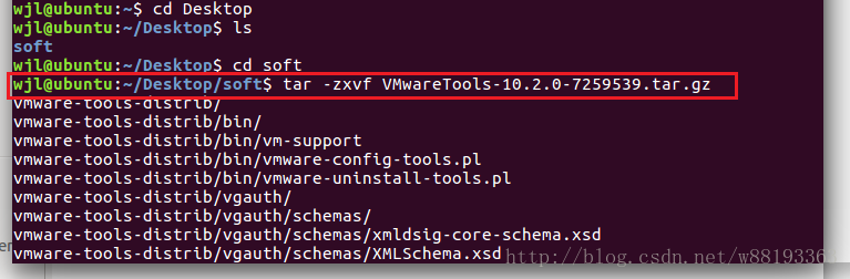 vmware14Pro中ubuntu系統(tǒng)界面太小怎么辦