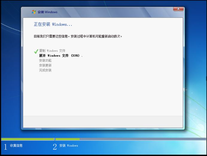 VMwarea虚拟机安装win7操作系统的教程图解