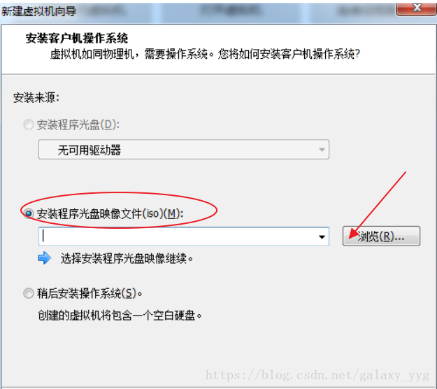 VMWare15如何安装Mac OS系统