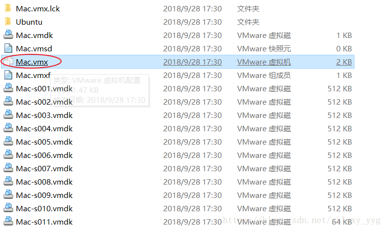 VMWare15如何安装Mac OS系统