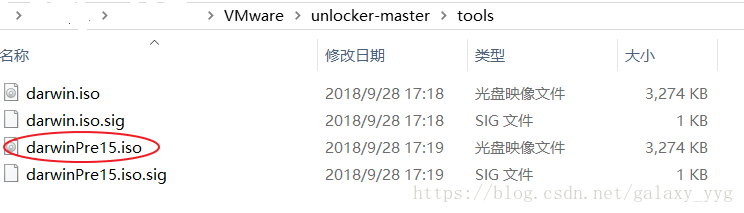 VMWare15如何安装Mac OS系统